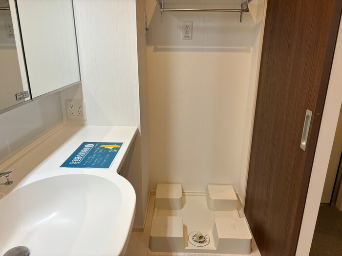 コーポラスみのり