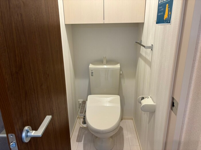 コーポラスみのりのトイレ