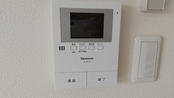 アウスピオーリのセキュリティ