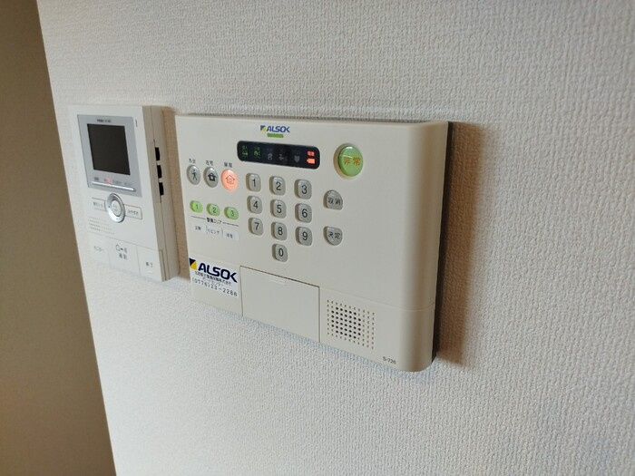 スコヤカパークきのもてのセキュリティ