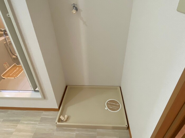 コンフォール２１の設備