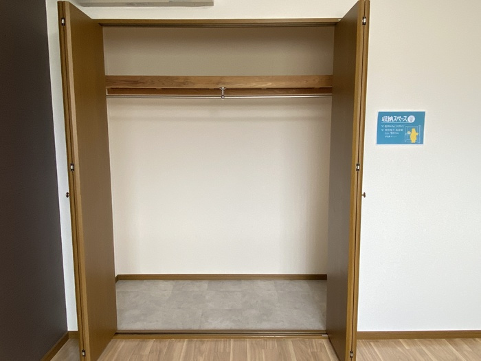 クレスト・デュオの収納