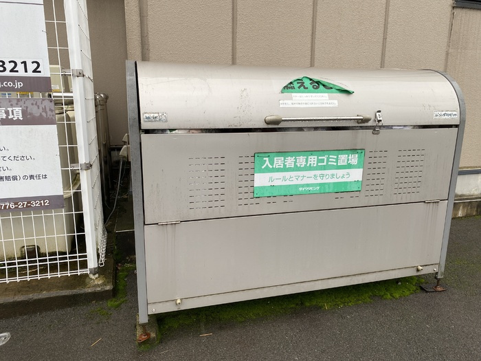 クレスト・デュオ