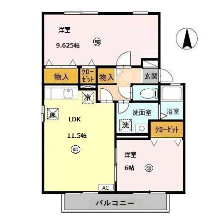 ロイヤルファミールⅡ　C