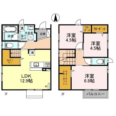 ヴィラルナ　C棟