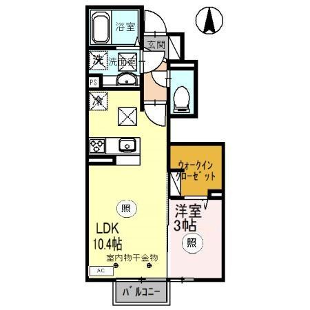 TenINOTSUME(ﾃﾝｲﾉﾂﾒ）
