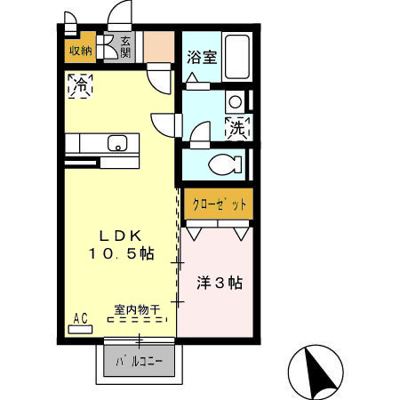 メゾン・リモーネ