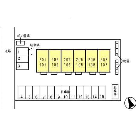 メゾン・リモーネの区画図