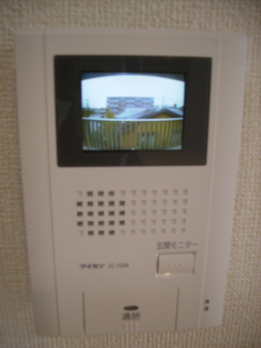 メゾン・リモーネのセキュリティ