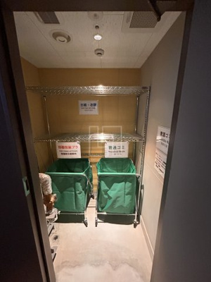 【その他共用部分】 | ブランズタワー大阪本町 | ブランズタワー大阪本町　各階ゴミステーション