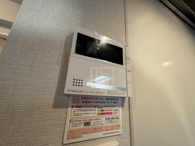 【設備】 | ブランズタワー大阪本町 | ブランズタワー大阪本町　給湯設備