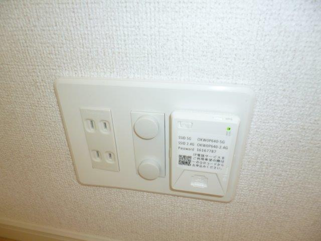 ミル・グレースの設備|無料ＷＩ－ＦＩ完備