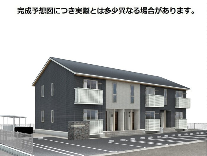 クレストの外観