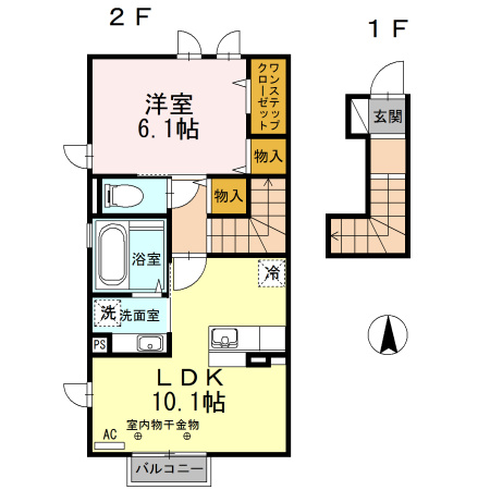 サン・ユリーノ