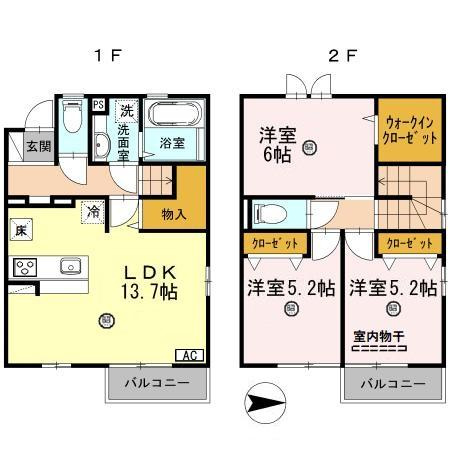 メゾンランタン Ⅰ