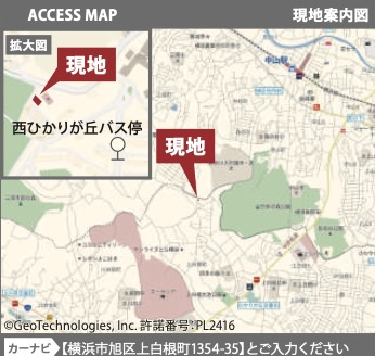  | 【横浜市旭区上白根町1354-35全3棟新築戸建て】★仲介手数料無料★（四季の森小学校・上白根北中学校） | 仲介手数料無料！お気軽にお問合せくださいinfo@kenone.co.jp /08070587312