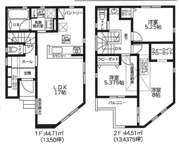 ★仲介手数料無料★横浜市鶴見区馬場1丁目　新築戸建