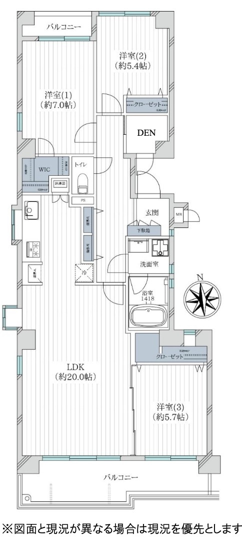 ★仲介手数料無料★東急ドエル・ビアス市が尾B棟
