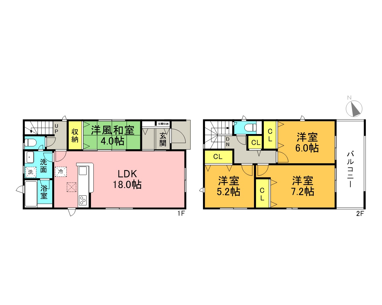 高浜市神明町第５　新築一戸建