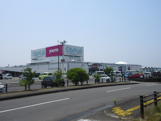 シーズハイツの周辺|ゆめタウンシティモールまで2220m