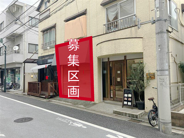 福本ビルの画像