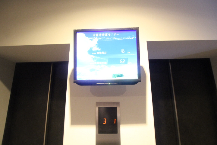 【セキュリティ】