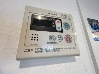 【設備】 | ファインブルーム靭公園 | ファインブルーム靭公園　給湯設備