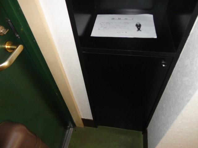 センチュリーアスカ5の内装