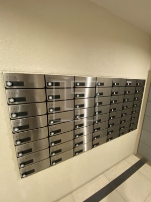 【その他共用部分】 | スプランディッド淀屋橋DUE | スプランディッド淀屋橋DUE　メールBOX