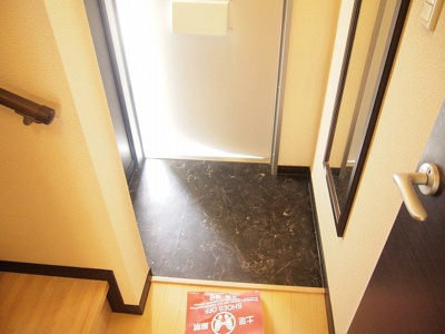 【その他】 | レオネクストサンシャイン岩室 | 玄関