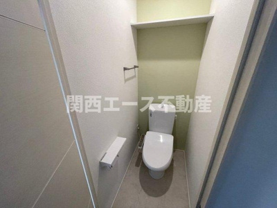 【トイレ】 | ネオササラA