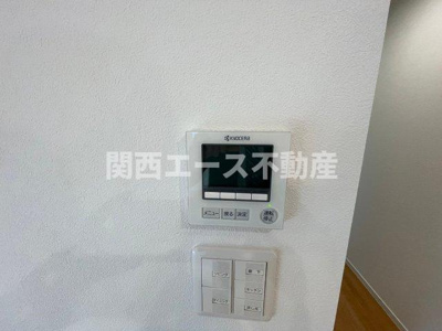 【設備】 | ネオササラA