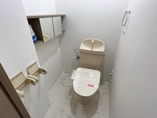 ハピネス　本郷のトイレ|シャワー付トイレ