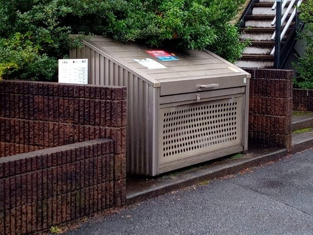 レオパレスＳＡＫＵＲＡのその他