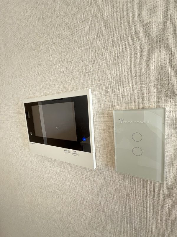 スプランディッド梅田北のセキュリティ