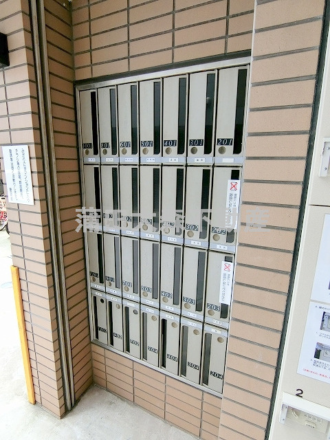 クレフォート大森のその他共用部分|メールBOX