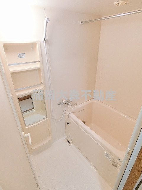 クレフォート大森の浴室|追焚付きのお風呂　バスルーム