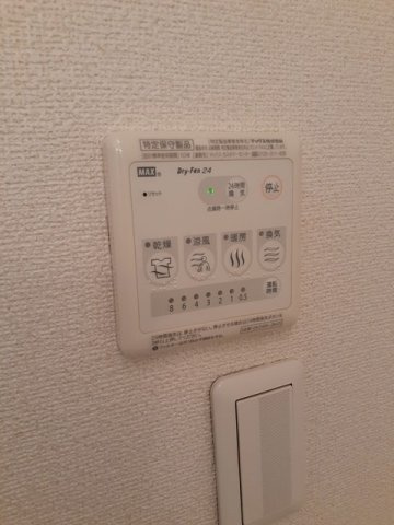 Ａｕｔｈｏｒｉｔｙ　Ｋ　Ⅸの設備