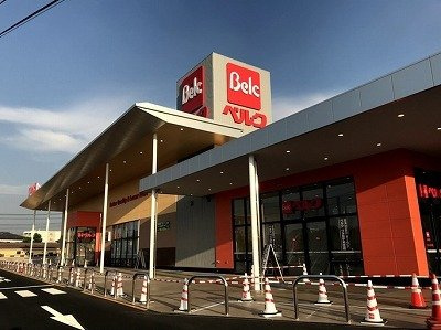 【周辺】 | サニーメゾン | ベルク本庄店まで800m