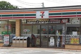 【周辺】 | サニーメゾン | セブンイレブン見福２丁目店まで750m