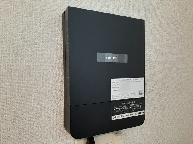 グラン　フルールのセキュリティ