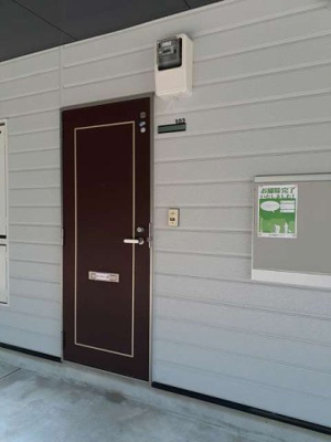 【エントランス】 | シーズハイツ | エントランスです