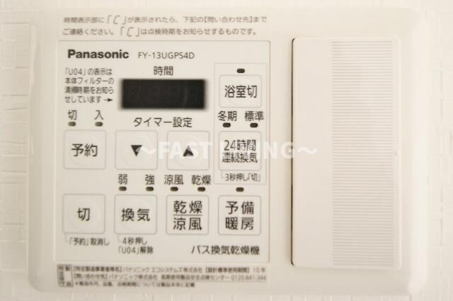 カリーノ鳥越の設備