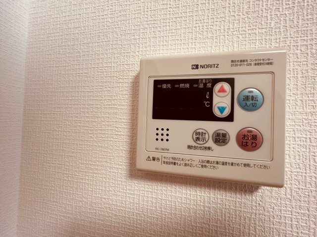 KTIレジデンス月見山Ⅱの設備