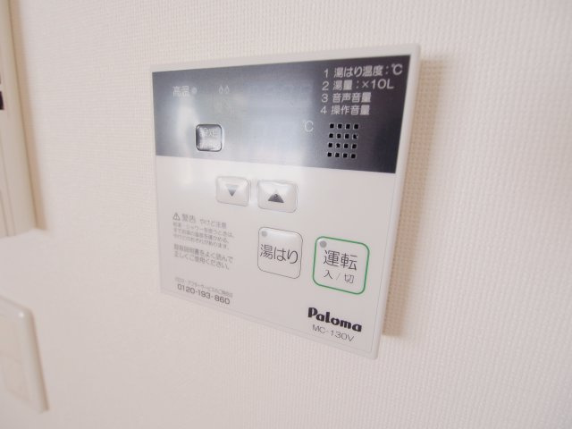 BLUE HOUSE青崎の設備