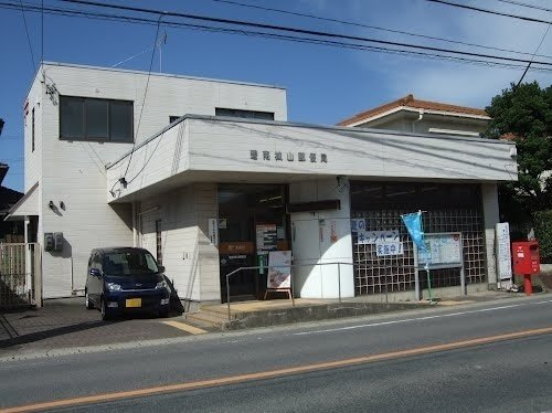 フィオリーレＡの周辺|碧南城山郵便局まで459m