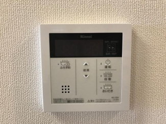 【その他】 | サンモール | 給湯パネル