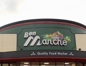 【周辺】 | パジェール・アン | ボンマルシェまで710m