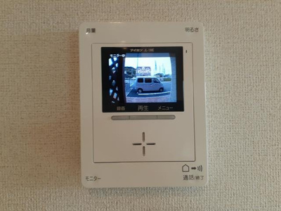 【その他】 | コスモハイツ溝口Ⅰ