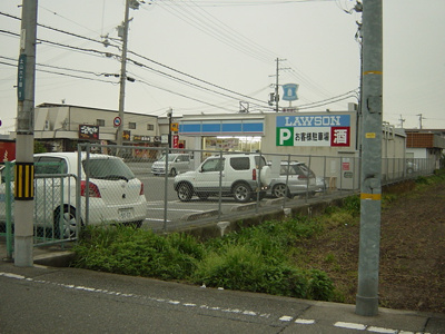 【周辺】 | プロニティハウス | コンビニローソンまで80ｍ